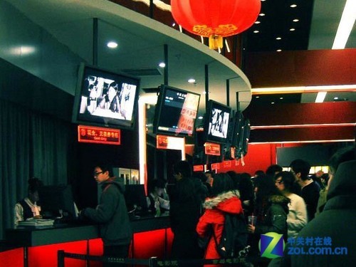 《黏黏糊糊的你》第12集