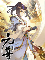 魔都精兵的奴隶漫画